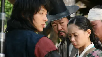 Backdrop for the TV series "Iljimae" #1836365