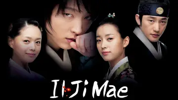 Backdrop for the TV series "Iljimae" #1836366