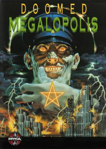 Poster for the TV series "Doomed Megalopolis" #1812450