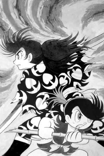 Poster for the TV series "Dororo and Hyakkimaru" #1755824