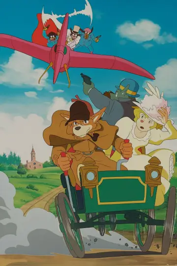 Poster к сериалу "Sherlock Hound" #1425948