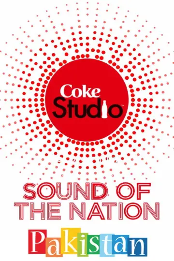 Poster for the TV series "Coke Studio" #1597257