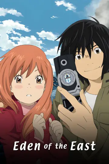 Poster for the TV series "Eden of the East" #1445213
