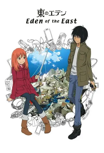 Poster for the TV series "Eden of the East" #1445214