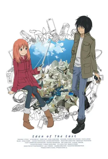 Poster for the TV series "Eden of the East" #1445217