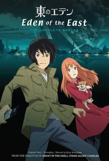 Poster for the TV series "Eden of the East" #1445220