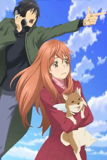 Poster for the TV series "Eden of the East" #1445227