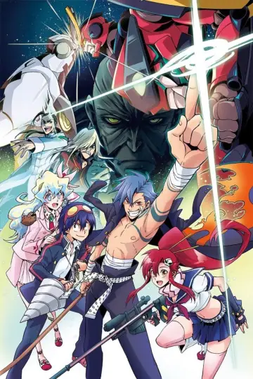 Poster к сериалу "Gurren Lagann" #1346405