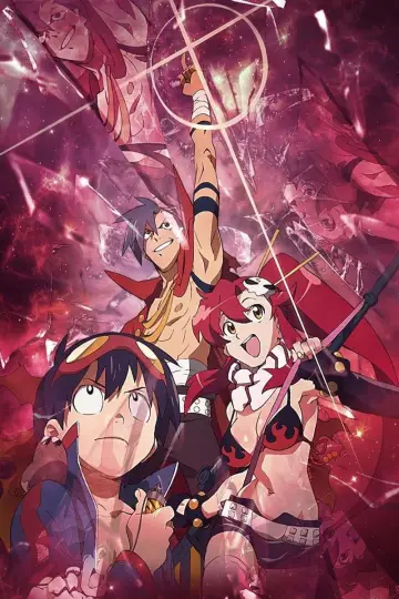Poster к сериалу "Gurren Lagann" #1346408