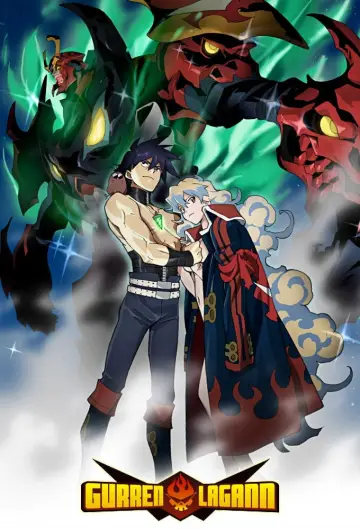 Poster к сериалу "Gurren Lagann" #1346413