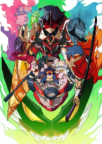 Poster к сериалу "Gurren Lagann" #1346433