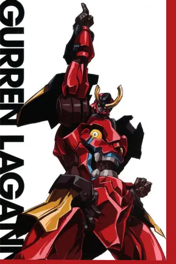 Poster к сериалу "Gurren Lagann" #1346438
