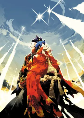 Poster for the TV series "Gurren Lagann" #1588565