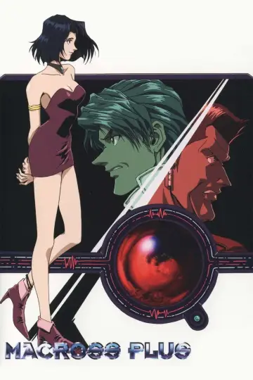 Poster for the TV series "Macross Plus" #1670051
