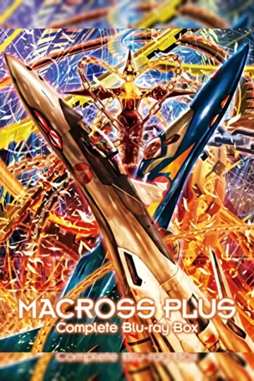 Poster for the TV series "Macross Plus" #1670052