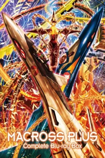 Poster for the TV series "Macross Plus" #1670054