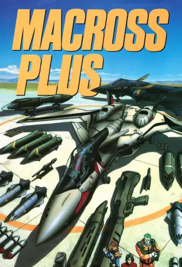 Poster for the TV series "Macross Plus" #1670055