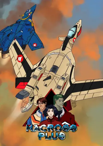 Poster for the TV series "Macross Plus" #1670056