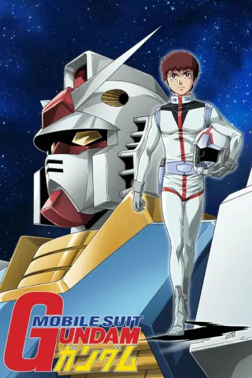 Poster for the TV series "Mobile Suit Gundam" #1378775