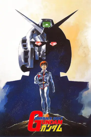 Poster for the TV series "Mobile Suit Gundam" #1378777