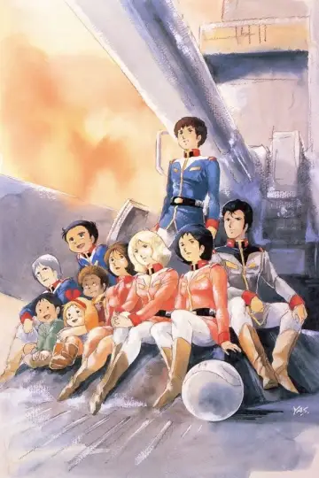 Poster for the TV series "Mobile Suit Gundam" #1378778