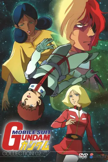 Poster for the TV series "Mobile Suit Gundam" #1378782