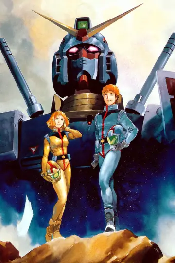 Poster for the TV series "Mobile Suit Gundam" #1378783