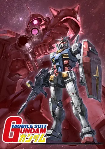 Poster for the TV series "Mobile Suit Gundam" #1378786