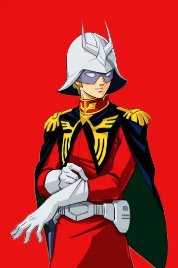Poster for the TV series "Mobile Suit Gundam" #1378789