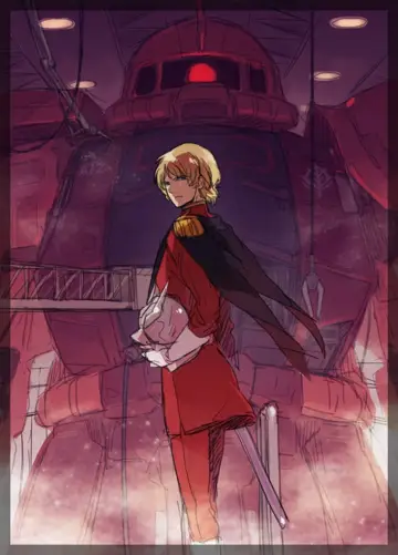 Poster for the TV series "Mobile Suit Gundam" #1378790