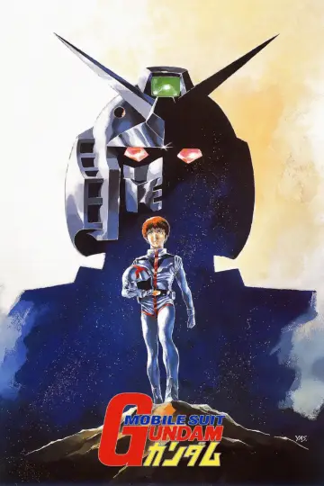 Poster for the TV series "Mobile Suit Gundam" #1378792