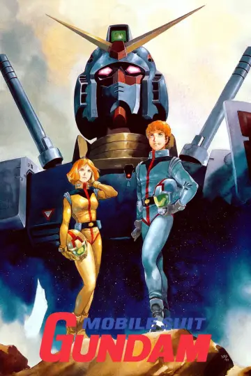 Poster for the TV series "Mobile Suit Gundam" #1378793