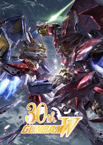 Poster к сериалу "Mobile Suit Gundam Wing" #1385534