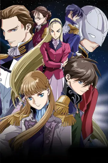 Poster к сериалу "Mobile Suit Gundam Wing" #1385535