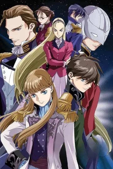 Poster к сериалу "Mobile Suit Gundam Wing" #1385536