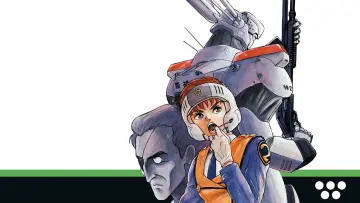 Backdrop for the TV series "Patlabor: Early Days" #1811753