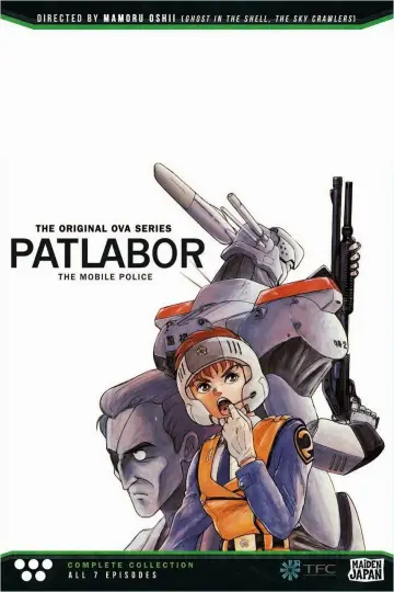 Poster for the TV series "Patlabor: Early Days" #1811775