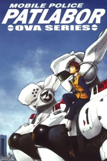 Poster for the TV series "Patlabor: Early Days" #1811778