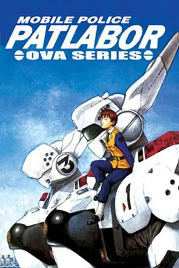 Poster for the TV series "Patlabor: Early Days" #1811780