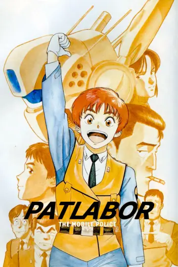 Poster for the TV series "Patlabor: Early Days" #1811784