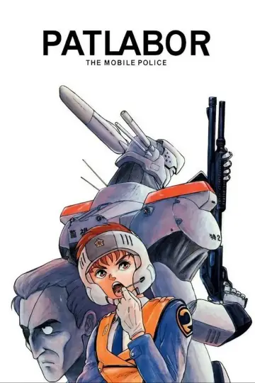 Poster for the TV series "Patlabor: Early Days" #1811804