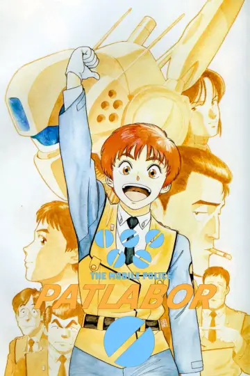 Poster for the TV series "Patlabor: Early Days" #1811806