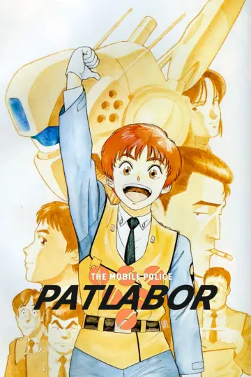 Poster for the TV series "Patlabor: Early Days" #1811808