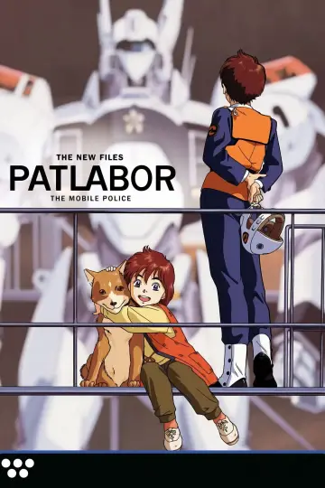 Poster for the TV series "Patlabor: The New Files" #1504117