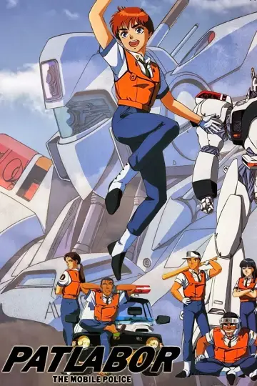 Poster к сериалу "Patlabor: The TV Series" #1406274