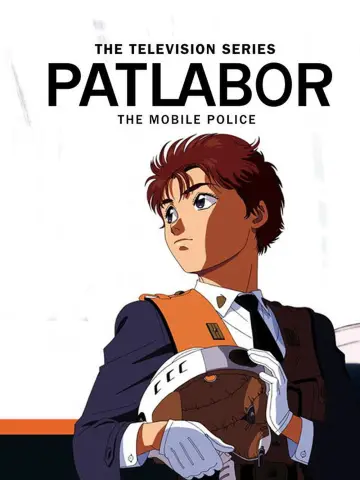 Poster к сериалу "Patlabor: The TV Series" #1406276
