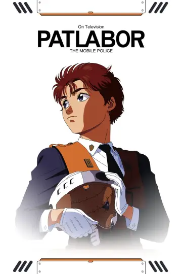 Poster к сериалу "Patlabor: The TV Series" #1406277