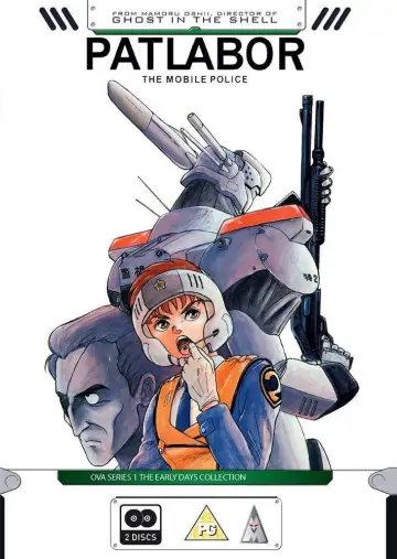 Poster к сериалу "Patlabor: The TV Series" #1406278