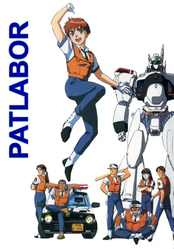 Poster к сериалу "Patlabor: The TV Series" #1406280