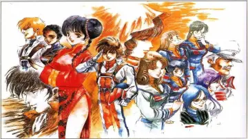 Backdrop к сериалу "Super Dimension Fortress Macross" #1403329